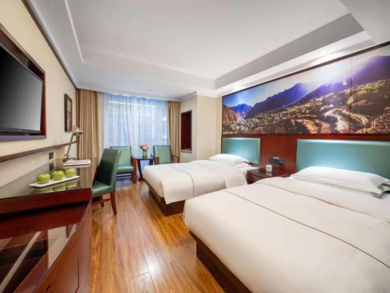 Ruide Hotel Yiwu  Bagian luar foto