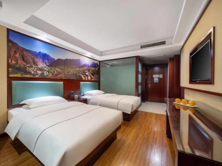 Ruide Hotel Yiwu  Bagian luar foto