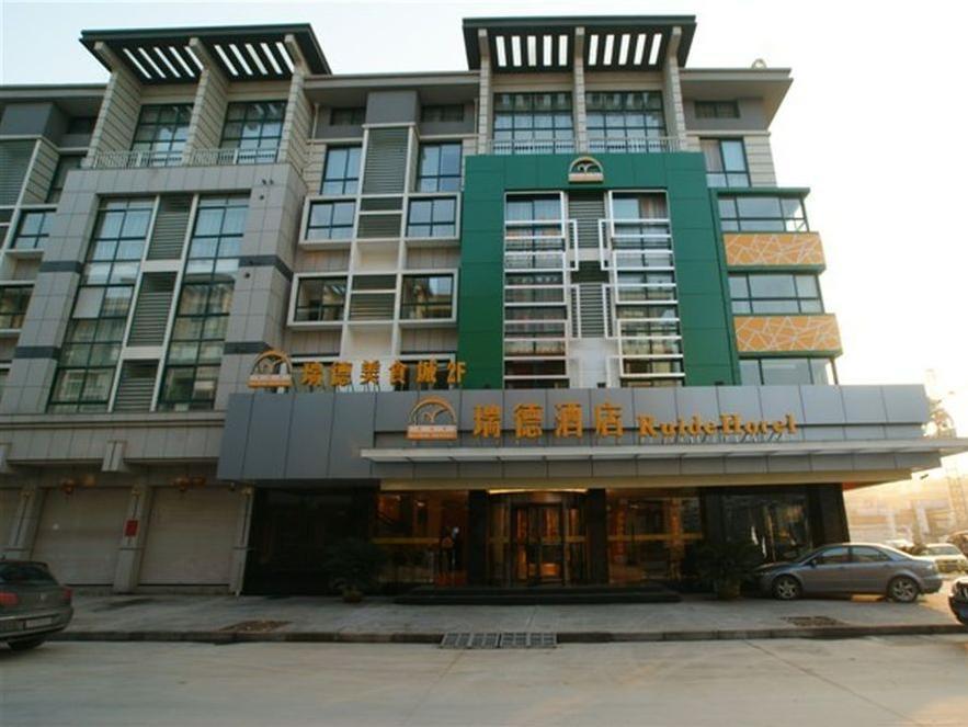 Ruide Hotel Yiwu  Bagian luar foto