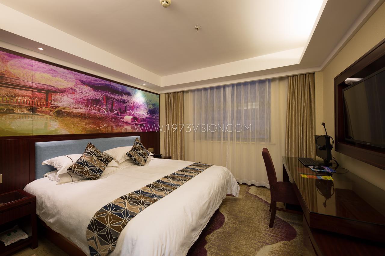 Ruide Hotel Yiwu  Bagian luar foto