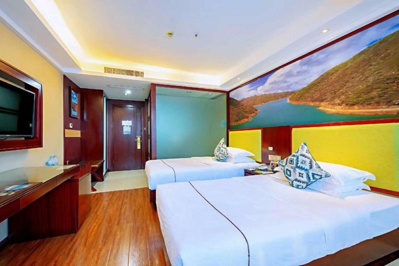 Ruide Hotel Yiwu  Bagian luar foto