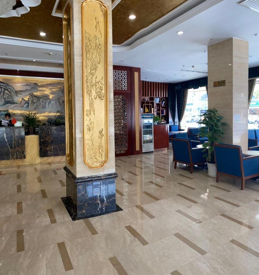 Ruide Hotel Yiwu  Bagian luar foto