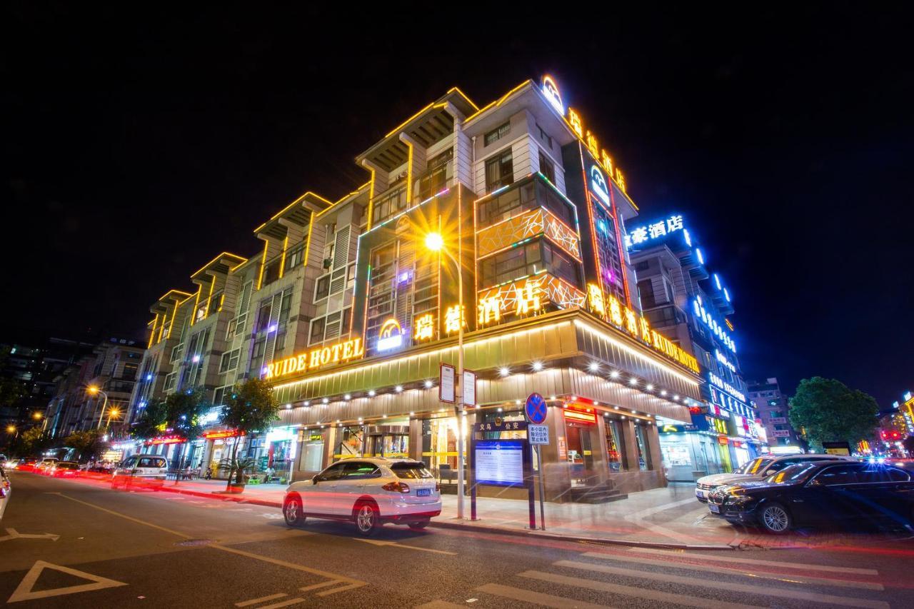 Ruide Hotel Yiwu  Bagian luar foto