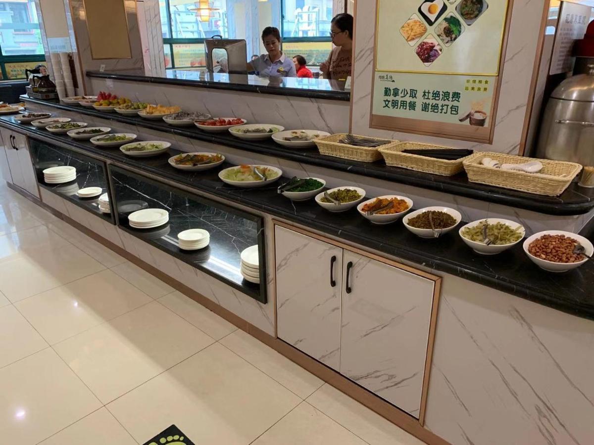 Ruide Hotel Yiwu  Bagian luar foto