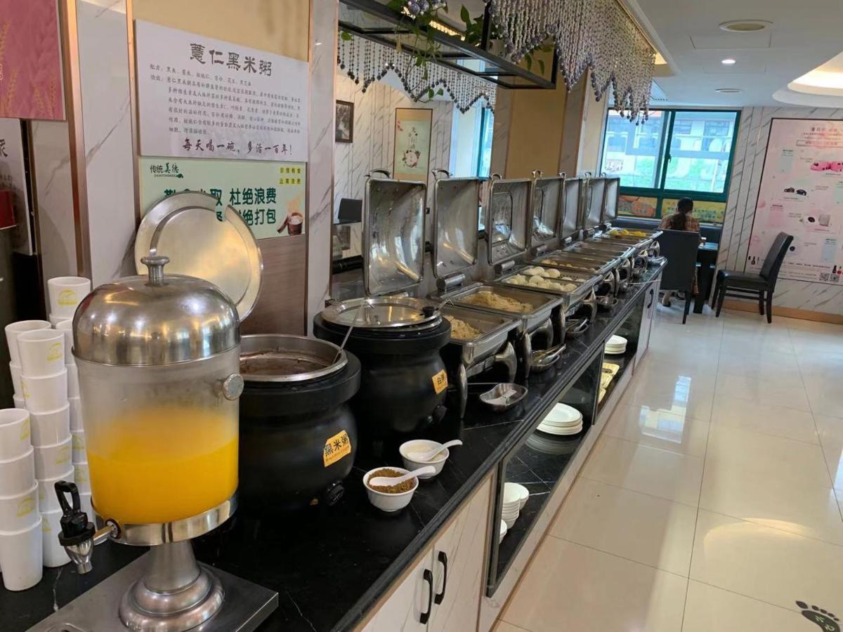 Ruide Hotel Yiwu  Bagian luar foto