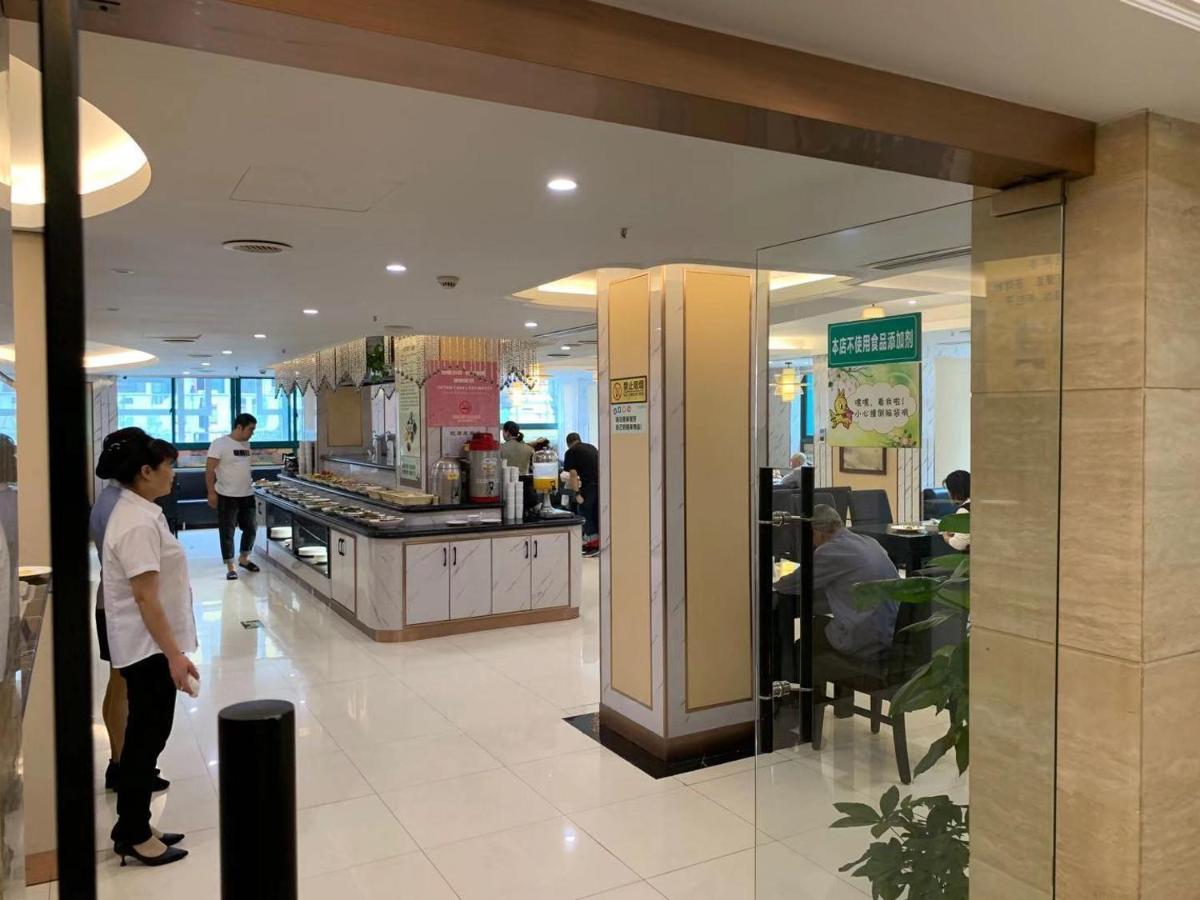 Ruide Hotel Yiwu  Bagian luar foto